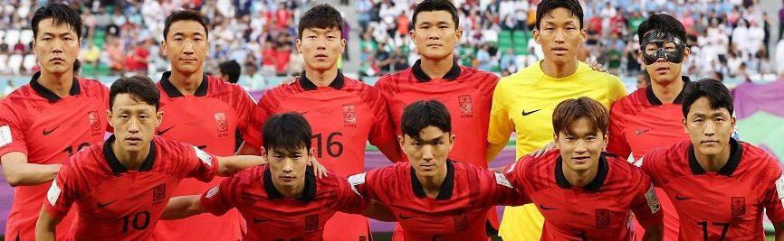 ทีมเกาหลีใต้